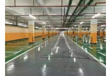 停車(chē)場(chǎng)密封固化(huà)地(dì)坪