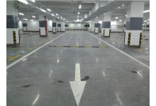 停車(chē)場(chǎng)地(dì)坪