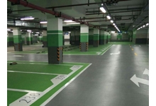 金(jīn)剛砂地(dì)坪