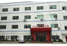 科(kē)萊德電(diàn)子(zǐ)有(yǒu)限公司